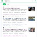 론테니스 - 부천시 원미구 길주로 137 | 론테니스