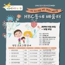 용암 어린이 영어도서관 이미지