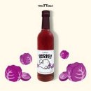 트릿테이블(TREAT TABLE) 이미지