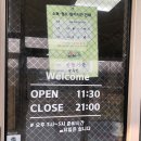 신원가든 이미지