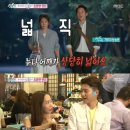 김정은한복 이미지