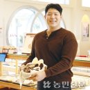 김 모락모락 ‘찐빵’ 공연장으로의 초대 이미지
