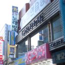 아이팅노래방 이미지