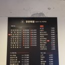 상일동족발맛집:) 참숯에 구운 무한족발