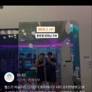 💥후기모음💥 온리스포츠 원흥점💪회원님들의 찐🤩 후기❗❗ 모음.zip [원흥역PT/원흥PT/원흥헬스/원흥역헬스...