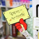 문구24