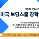 명문환경연구소 이미지