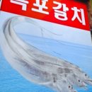 경희사 이미지