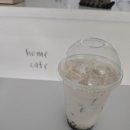 메가커피메뉴추천 흑당버블밀크티라떼 덜달게 먹어 본 후기 (공차 매니아 시점)