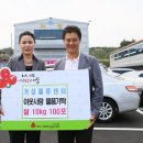 주식회사 거성 이미지