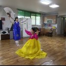 성원@ 경로당 이미지