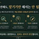원아워(onehour)