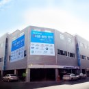 삼성대형공업사 이미지