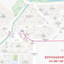동천역센트럴자이 공인중개사사무소 이미지