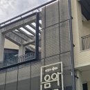 남지도서관 | [경기 의정부시] 노래와 책을 함께 감상할 수 있는 곳 | 의정부음악도서관