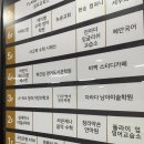 섬세하나네일 | 청라 네일샵 추천 [섬세하나네일 청라본점] 12월 이달의 아트 후기