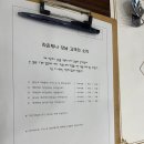 라온제나 이미지