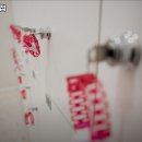 플비 탕정점 이미지