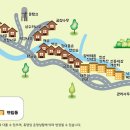 자연휴양림 입구 이미지