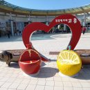 고흥만남의광장휴게소 이미지