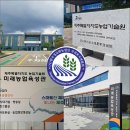 김영순농장 이미지