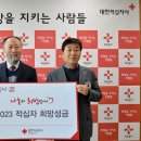 주식회사 삼삼
