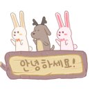 갈산초등학교 어린이집