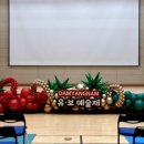 담양남초교 유치원 이미지