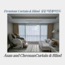 괴정 한신더휴아파트 | "권곡동 한신더휴 아파트" 시공 후기