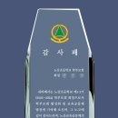 노산초등학교 이미지