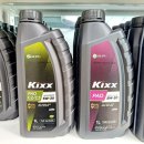 팔용점 기아오토큐 이미지