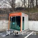 대덕동 행정복지센터 이미지