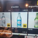 왕징중화요리 이미지