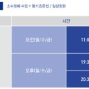 니하오중국어학원 이미지