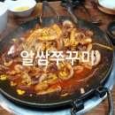 에스에이모바일 - 구로구 새말로 97 | 에스에이모바일