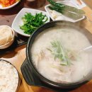 여기가 클래식음악 맛집 이미지