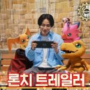 패스타임서면