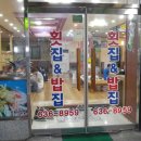 크로바무인텔 이미지