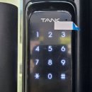 과천대로12길 이미지