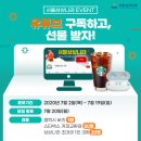 상상나라