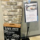 와룡길 | 4월 가족여행 사천 청룡사 겹벚꽃 명소ㅣ아르떼리조트 인피니티풀, 박서방식당