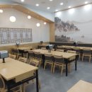 강원도손순두부 이미지