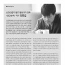 장군슈퍼 이미지