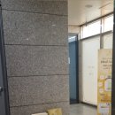 수원-1729 이미지