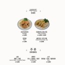 덕이정