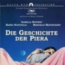 더 스토리 이미지