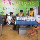 시온의 동산약국 이미지