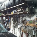 매니아튜닝자동차공업사 이미지