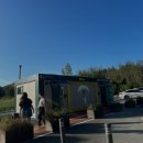 이마트24 건너편 공터 이미지