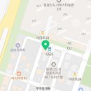 (유)디에스컴퍼니
